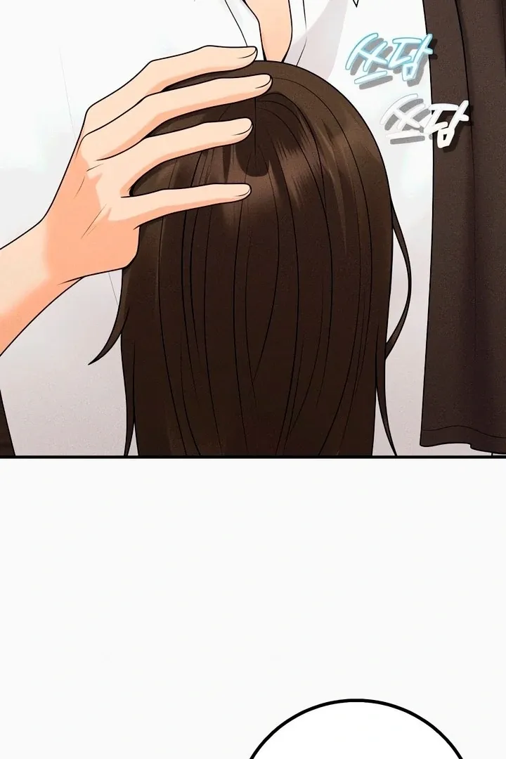 Twenty-Year-Old Bride Chapter 23 page 60 - 