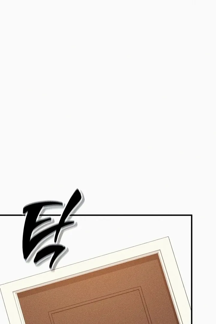 Twenty-Year-Old Bride Chapter 23 page 80 - 