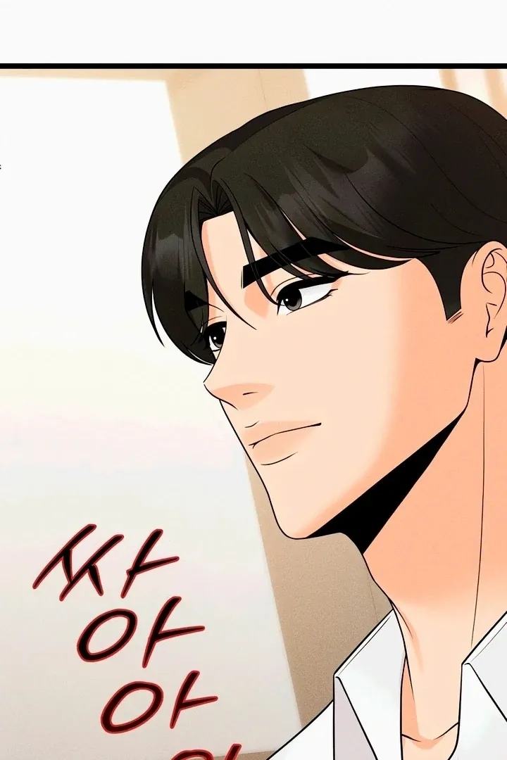 Twenty-Year-Old Bride Chapter 23 page 95 - 