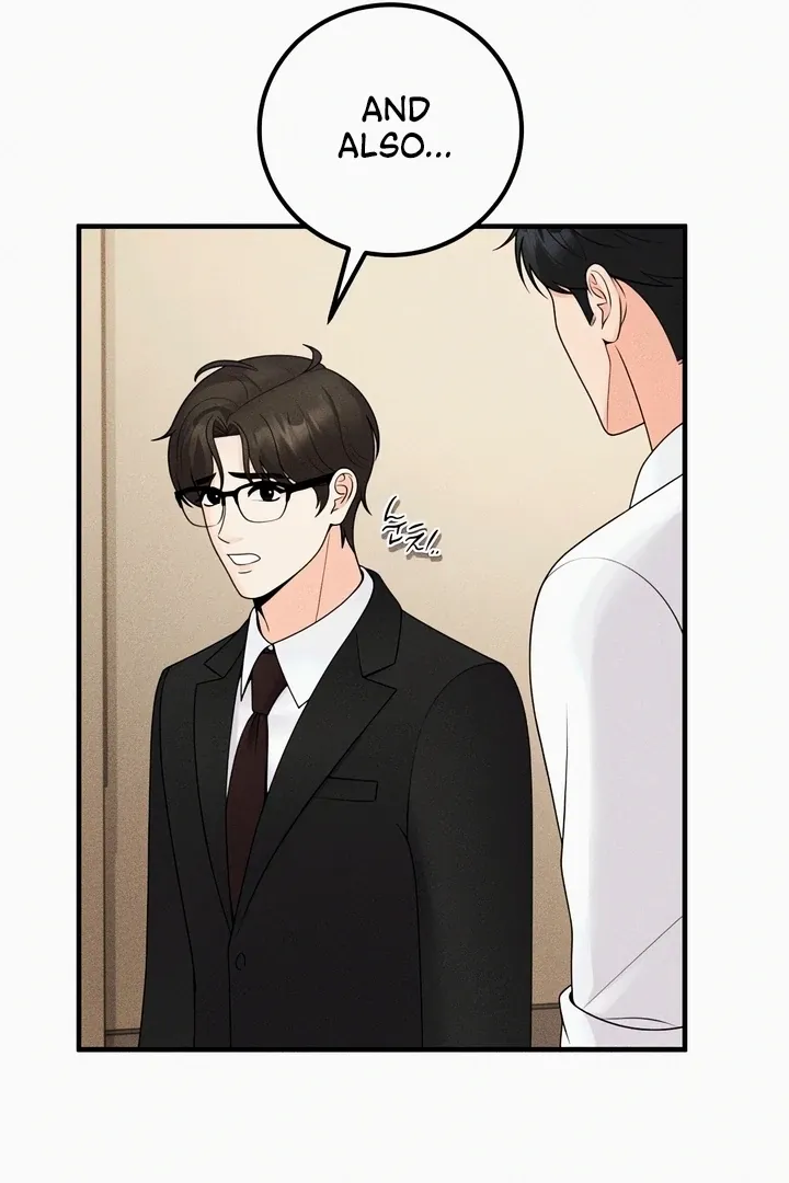Twenty-Year-Old Bride Chapter 24 page 15 - 