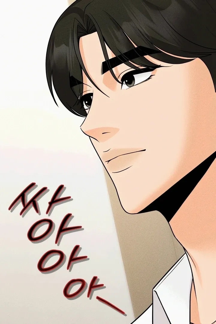 Twenty-Year-Old Bride Chapter 24 page 3 - 