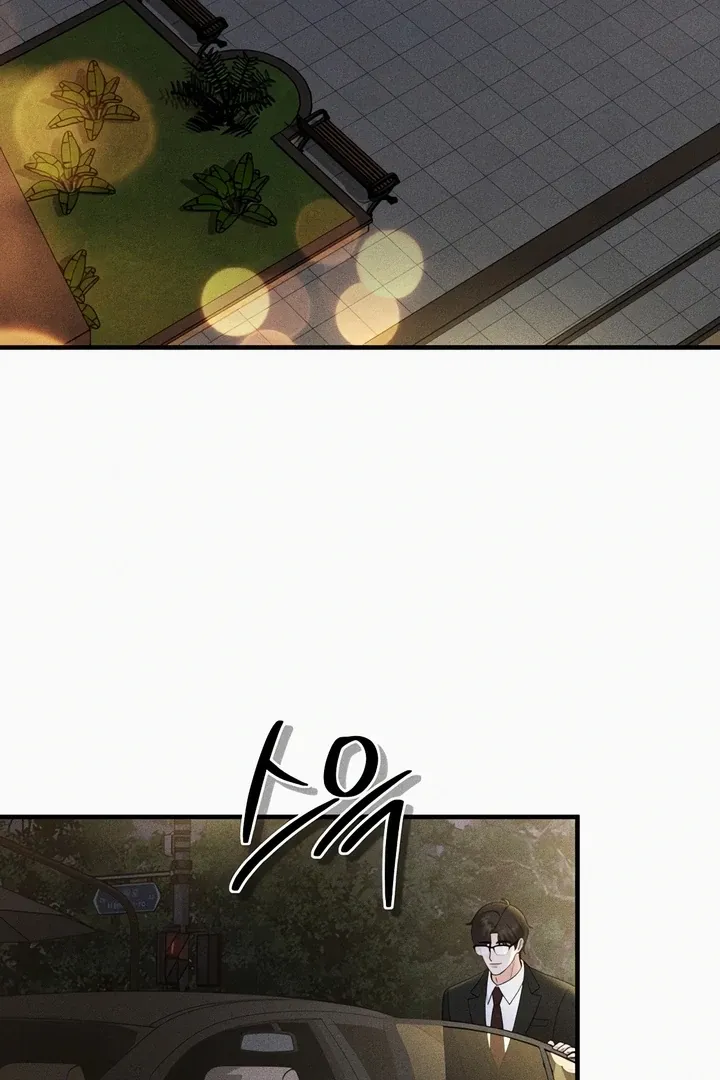 Twenty-Year-Old Bride Chapter 24 page 24 - 