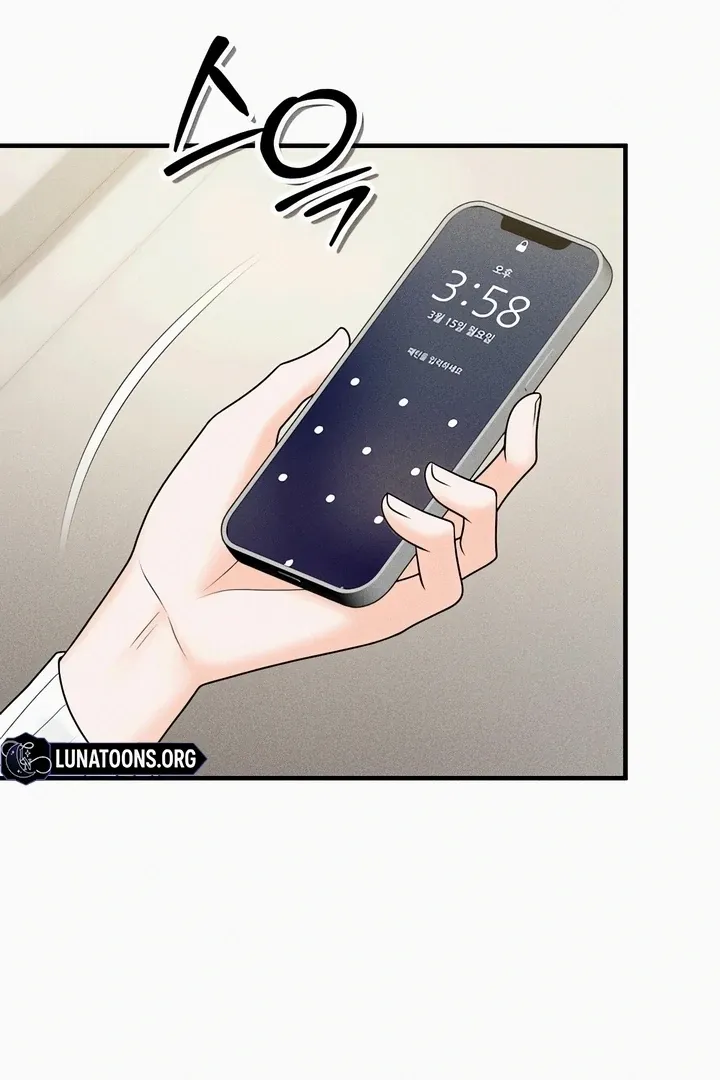 Twenty-Year-Old Bride Chapter 25 page 12 - 