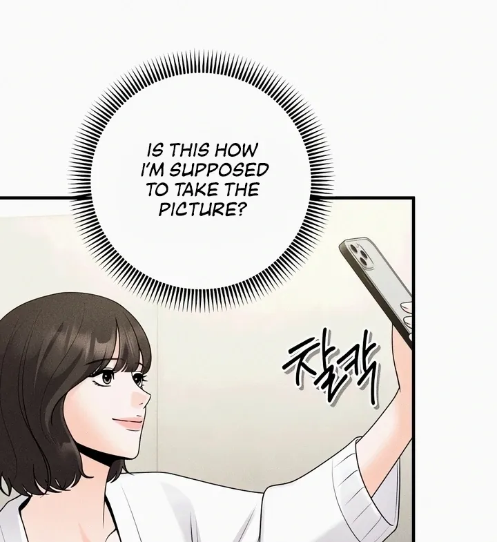 Twenty-Year-Old Bride Chapter 25 page 13 - 