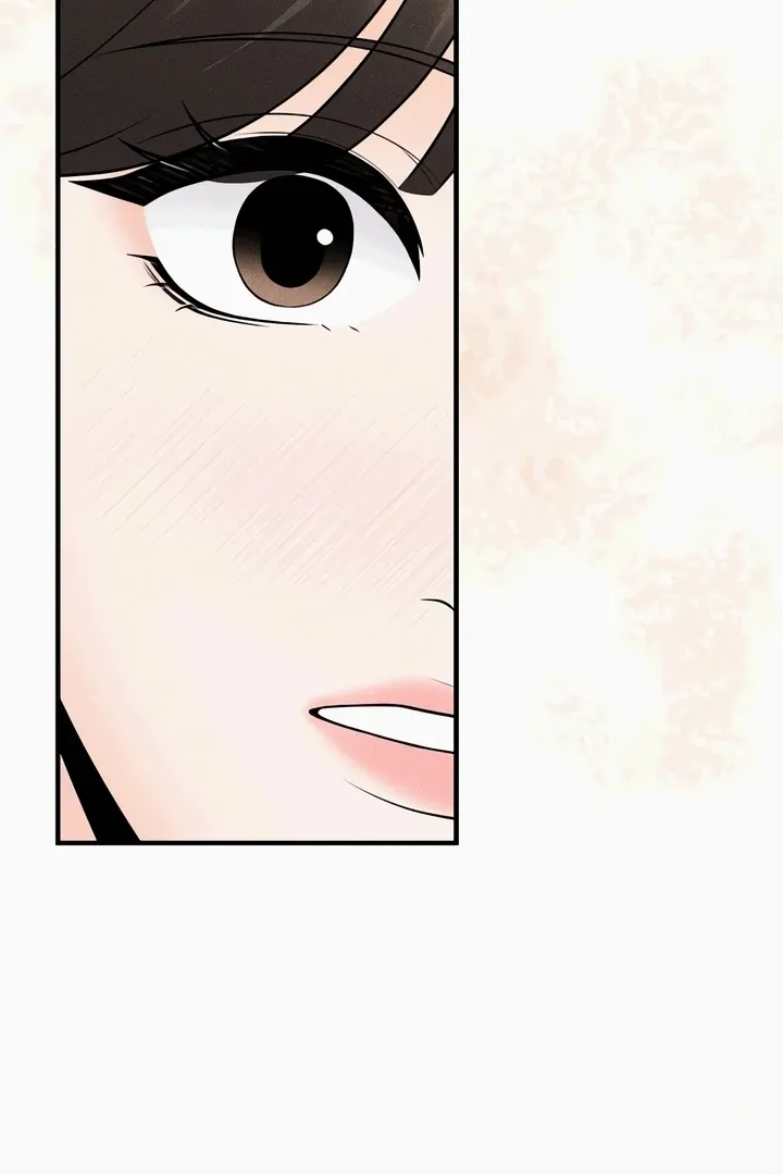 Twenty-Year-Old Bride Chapter 25 page 18 - 