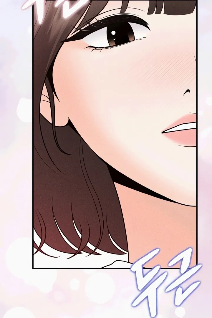 Twenty-Year-Old Bride Chapter 25 page 24 - 