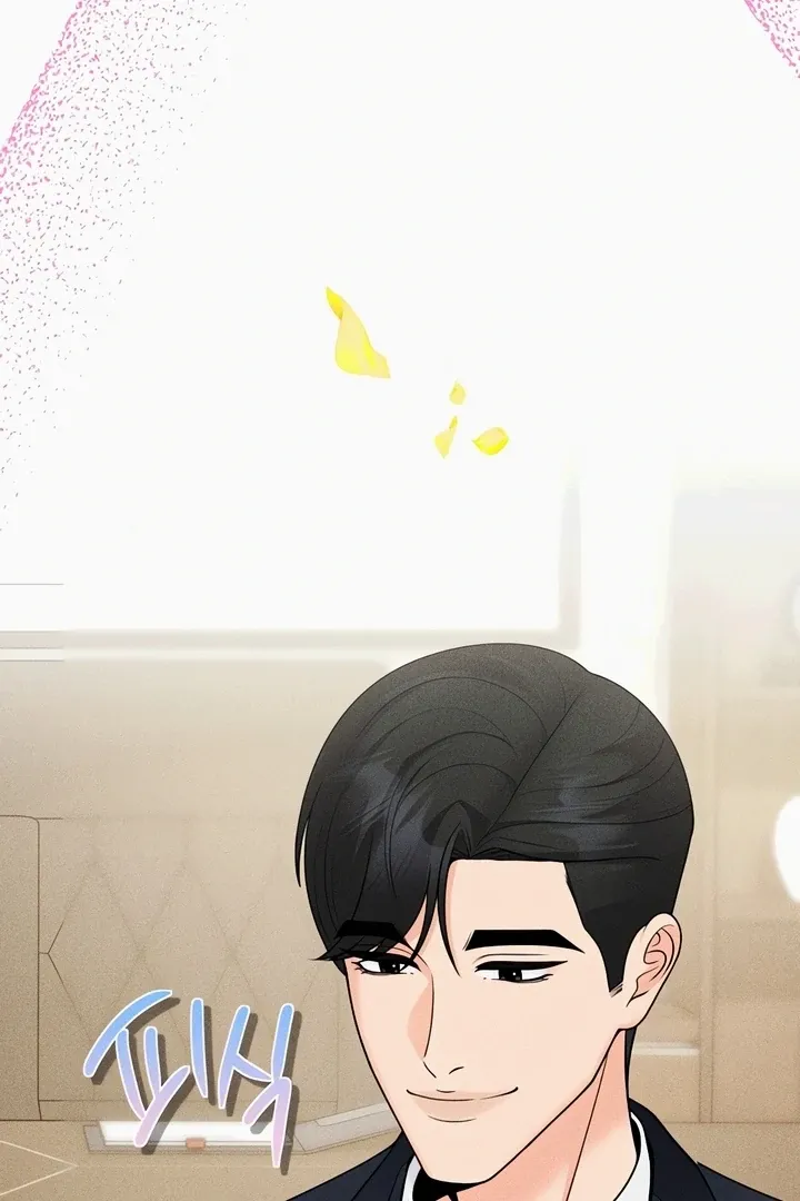 Twenty-Year-Old Bride Chapter 25 page 31 - 