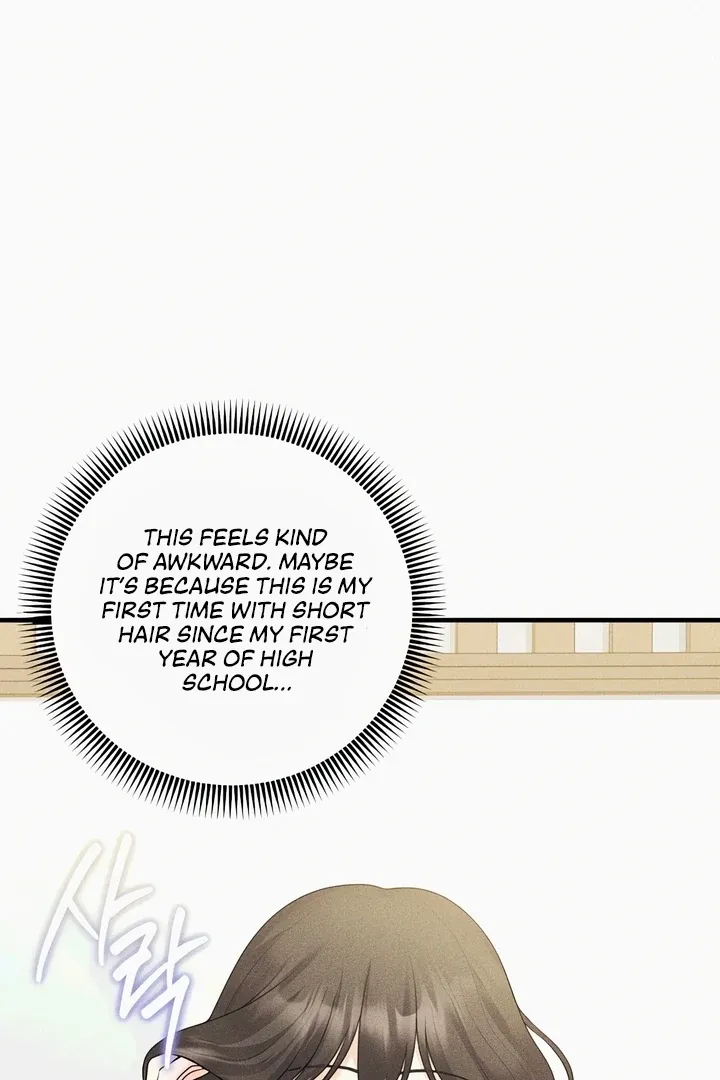 Twenty-Year-Old Bride Chapter 25 page 5 - 