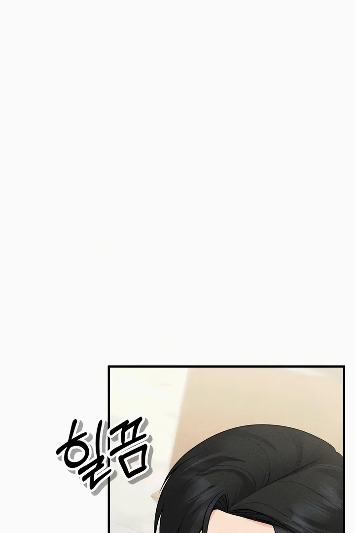 Twenty-Year-Old Bride Chapter 25 page 48 - 