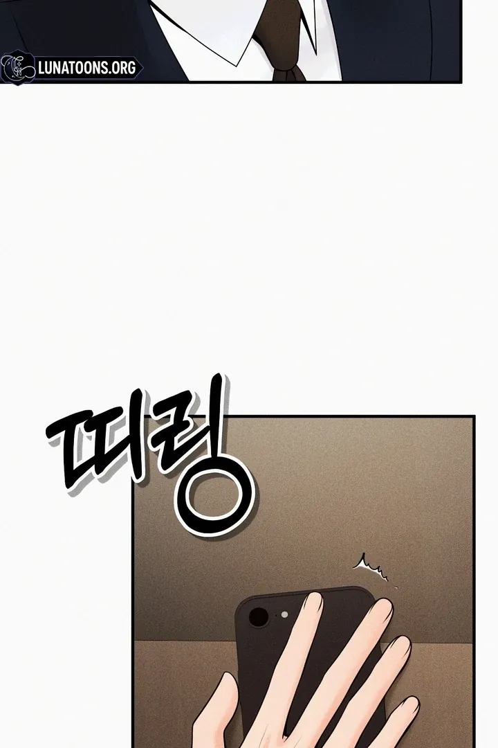 Twenty-Year-Old Bride Chapter 25 page 51 - 