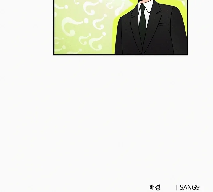 Twenty-Year-Old Bride Chapter 25 page 80 - 