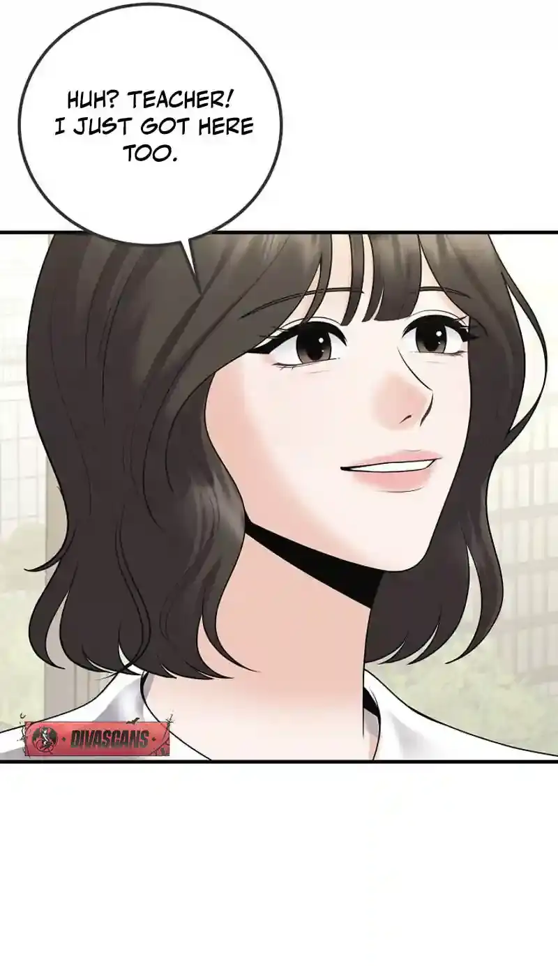Twenty-Year-Old Bride Chapter 26 page 5 - 