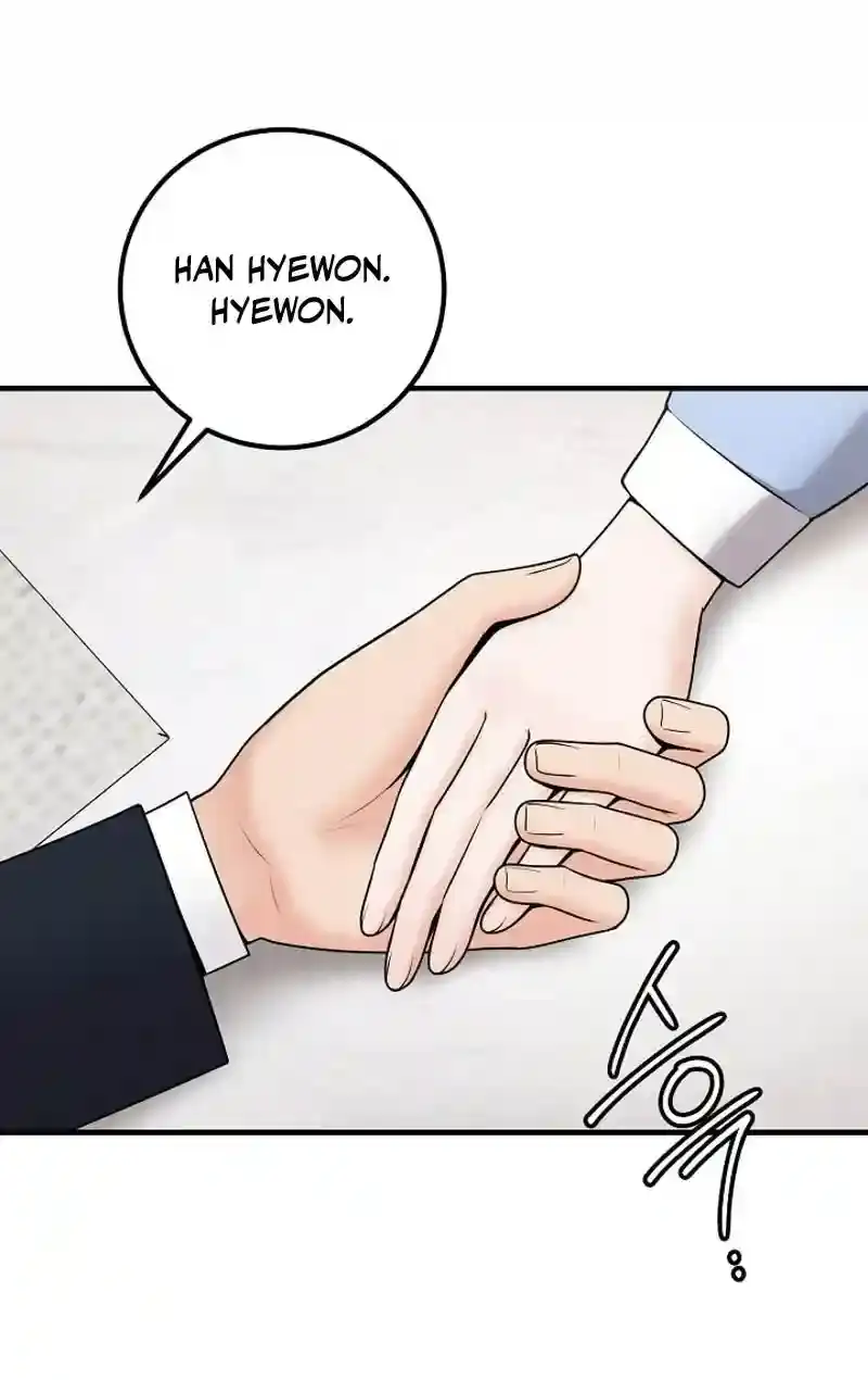Twenty-Year-Old Bride Chapter 26 page 42 - 