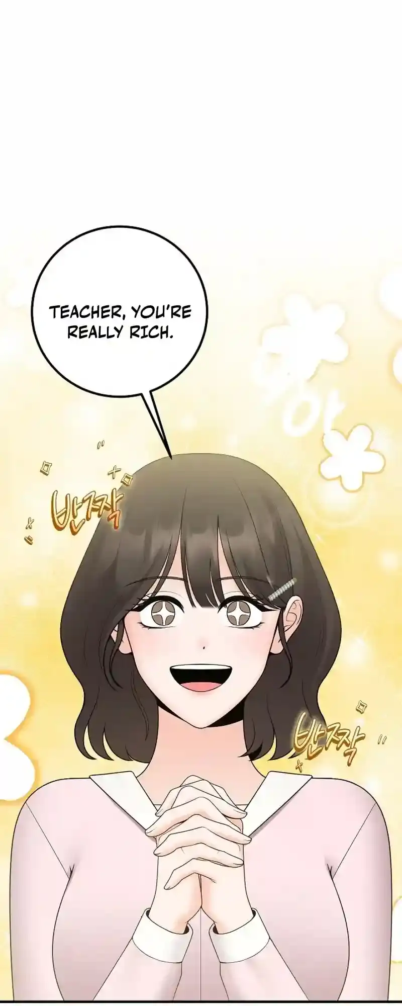 Twenty-Year-Old Bride Chapter 27 page 26 - 