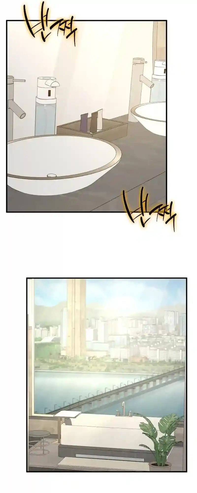 Twenty-Year-Old Bride Chapter 27 page 34 - 