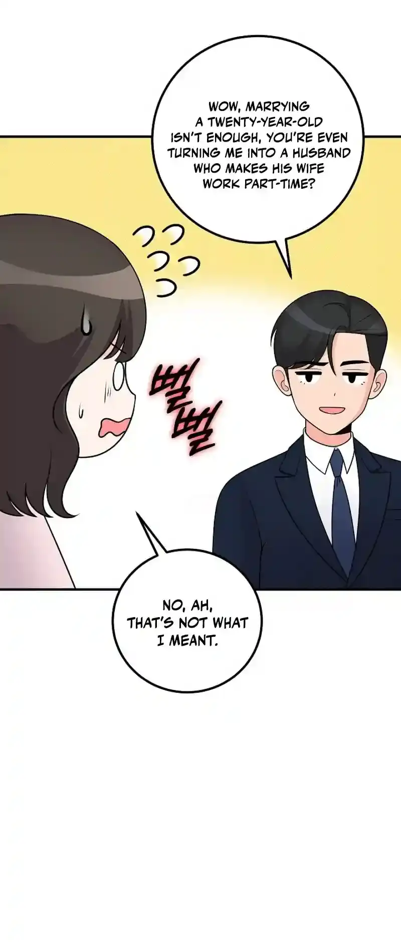Twenty-Year-Old Bride Chapter 27 page 45 - 
