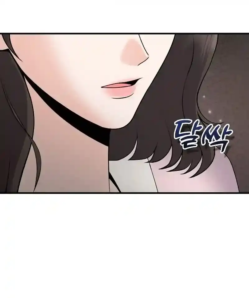 Twenty-Year-Old Bride Chapter 27 page 52 - 