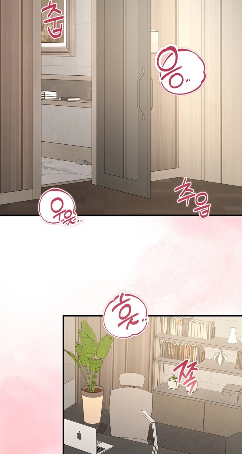 Twenty-Year-Old Bride Chapter 28 page 26 - 