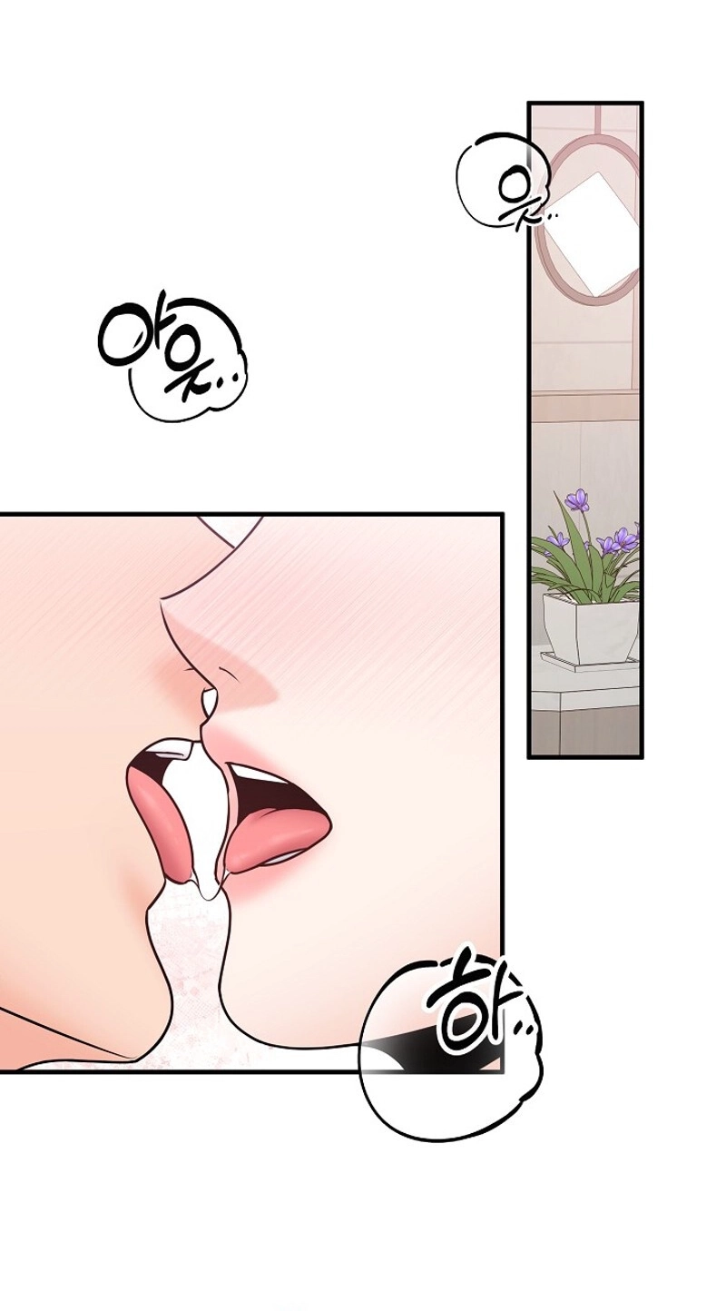 Twenty-Year-Old Bride Chapter 28 page 48 - 