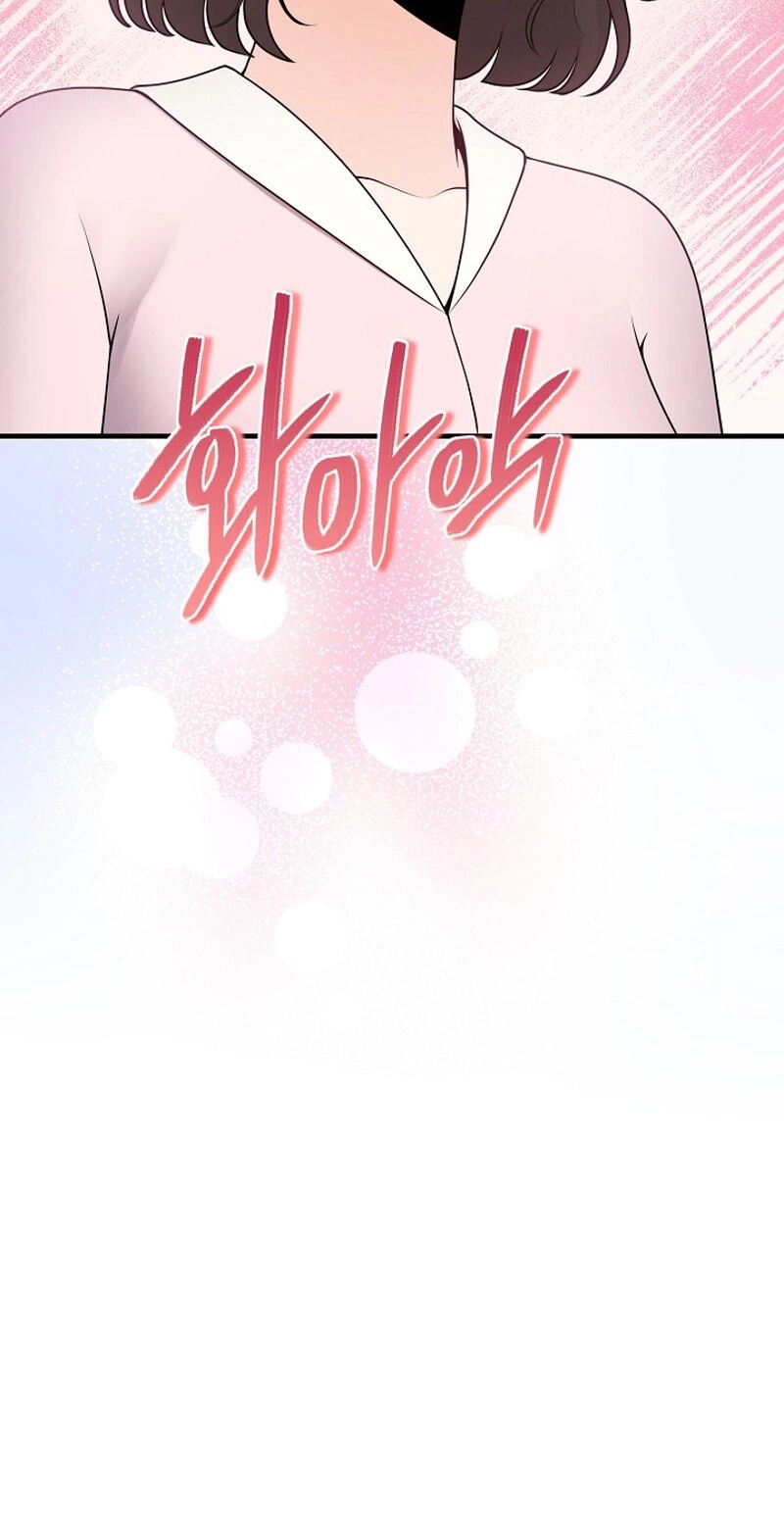 Twenty-Year-Old Bride Chapter 28 page 9 - 