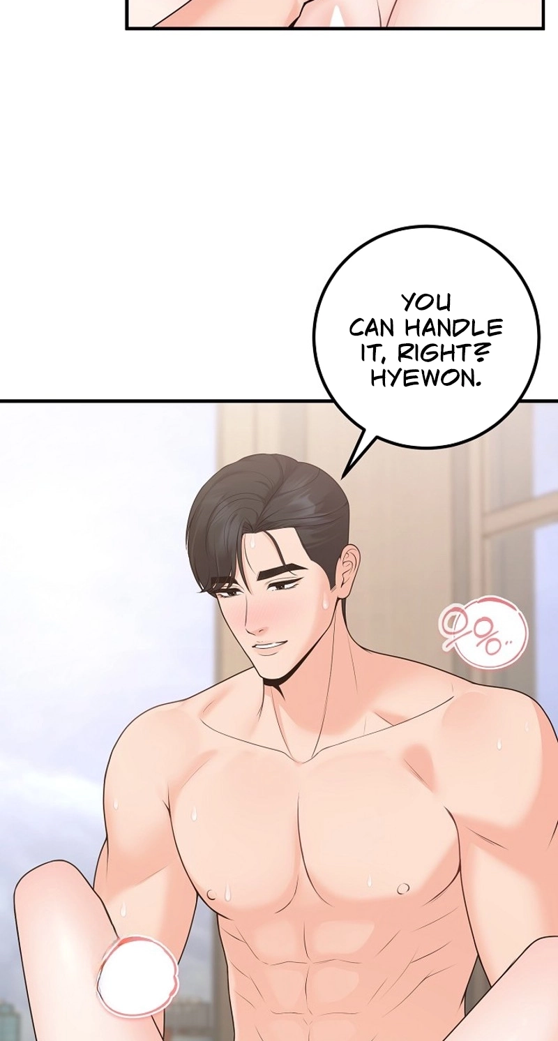 Twenty-Year-Old Bride Chapter 29 page 13 - 