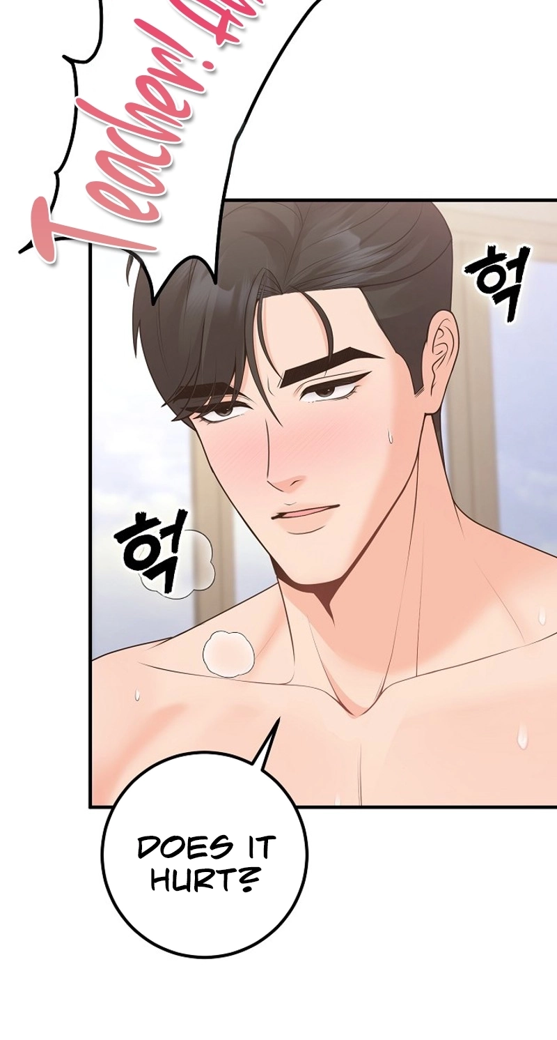 Twenty-Year-Old Bride Chapter 29 page 18 - 