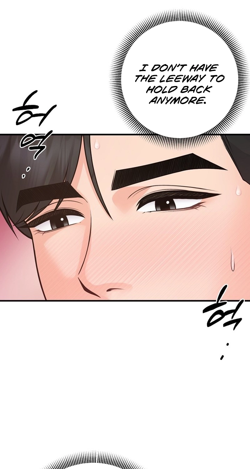 Twenty-Year-Old Bride Chapter 29 page 46 - 