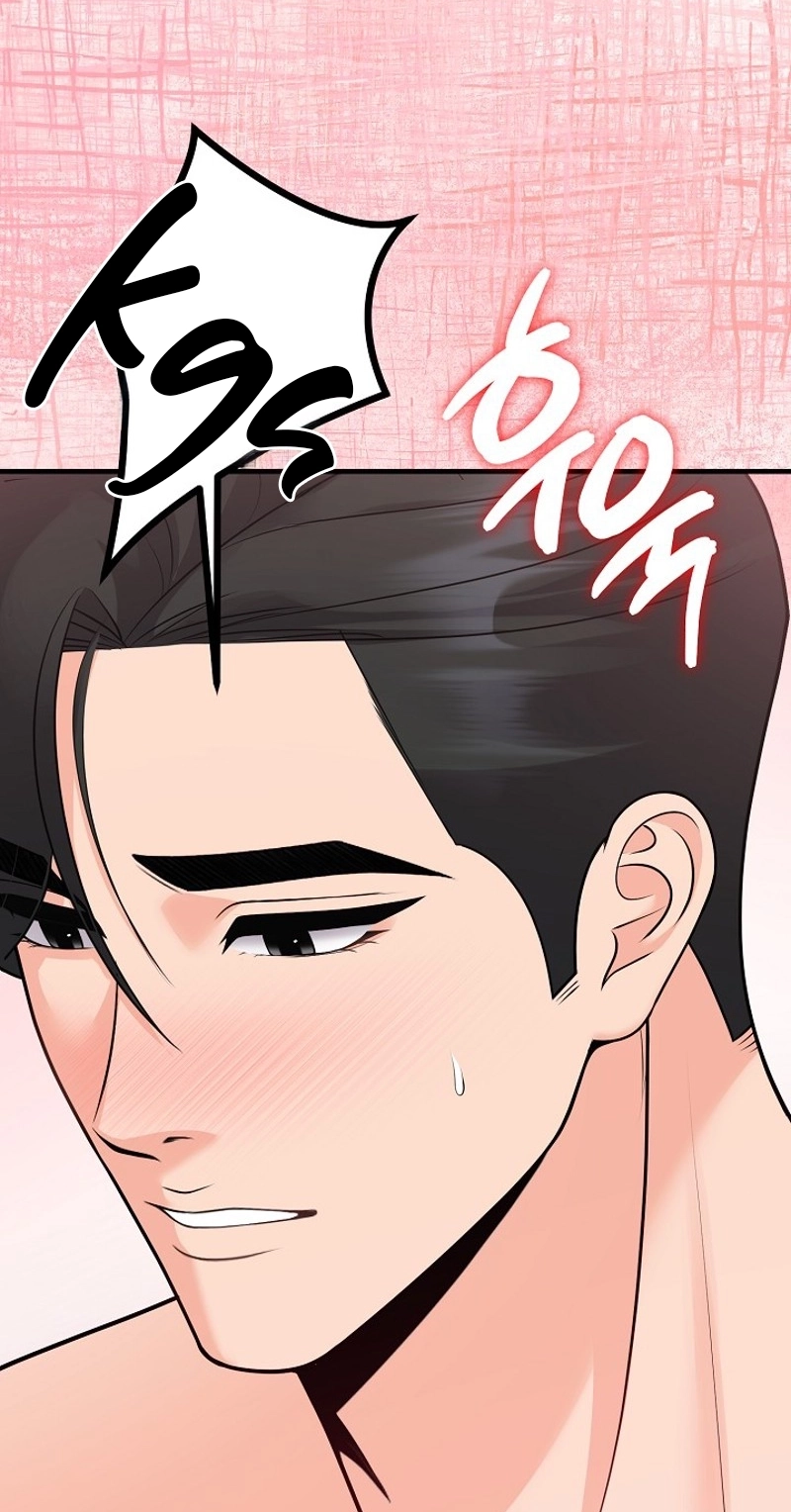 Twenty-Year-Old Bride Chapter 29 page 67 - 