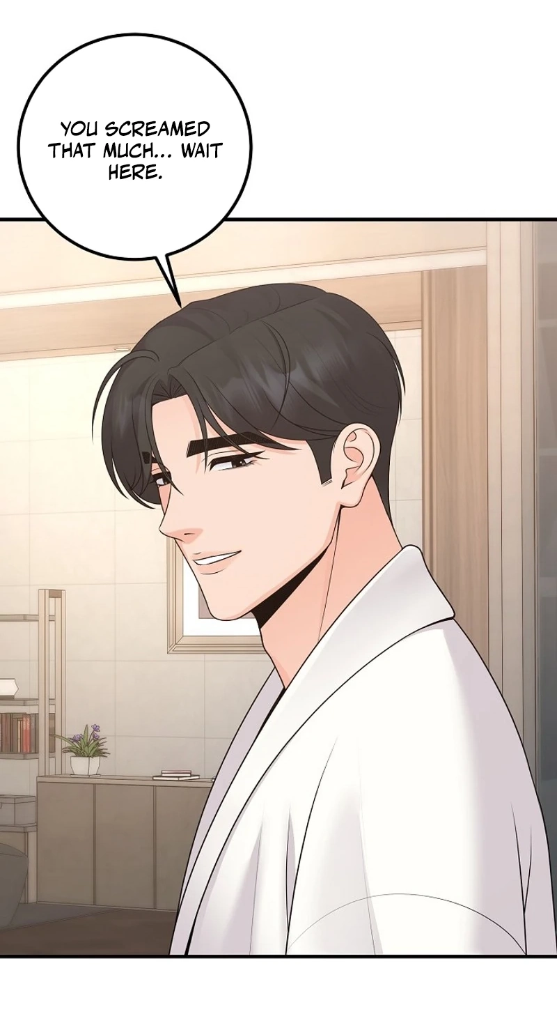 Twenty-Year-Old Bride Chapter 30 page 21 - 