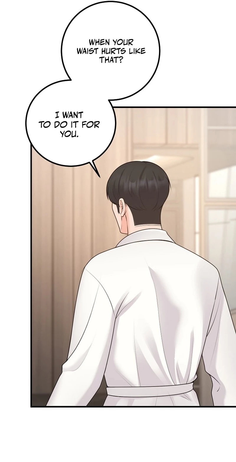 Twenty-Year-Old Bride Chapter 30 page 23 - 