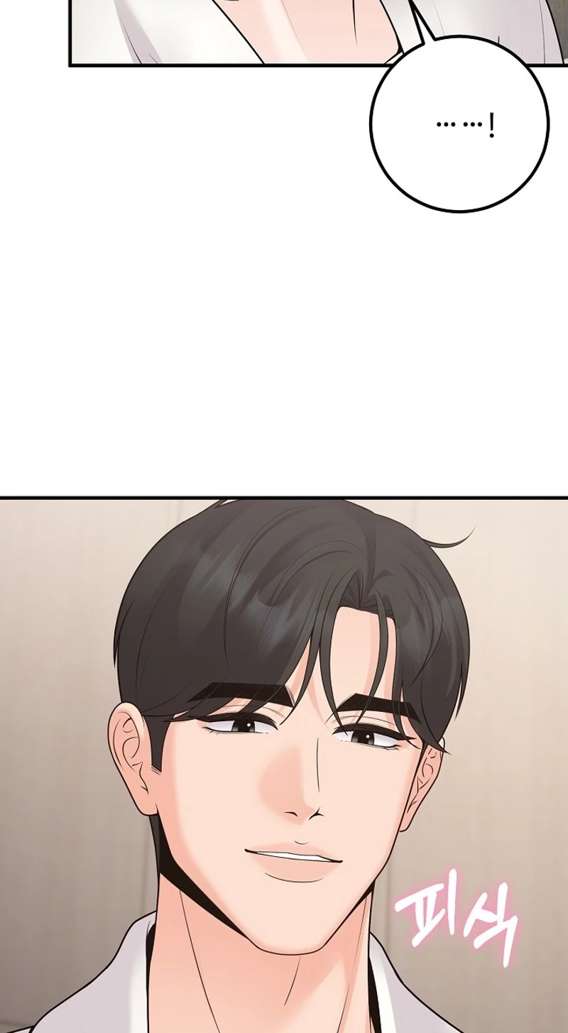 Twenty-Year-Old Bride Chapter 30 page 37 - 