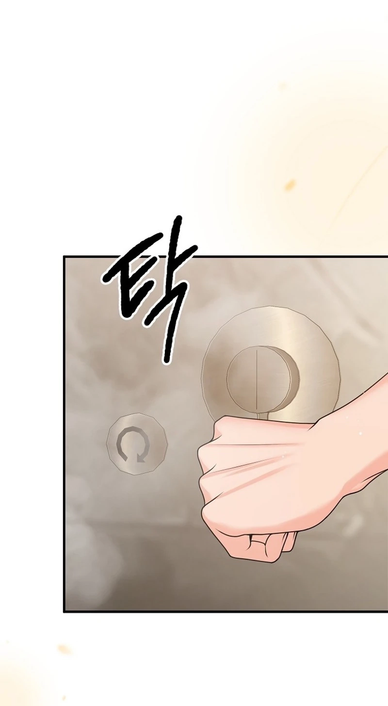 Twenty-Year-Old Bride Chapter 30 page 5 - 