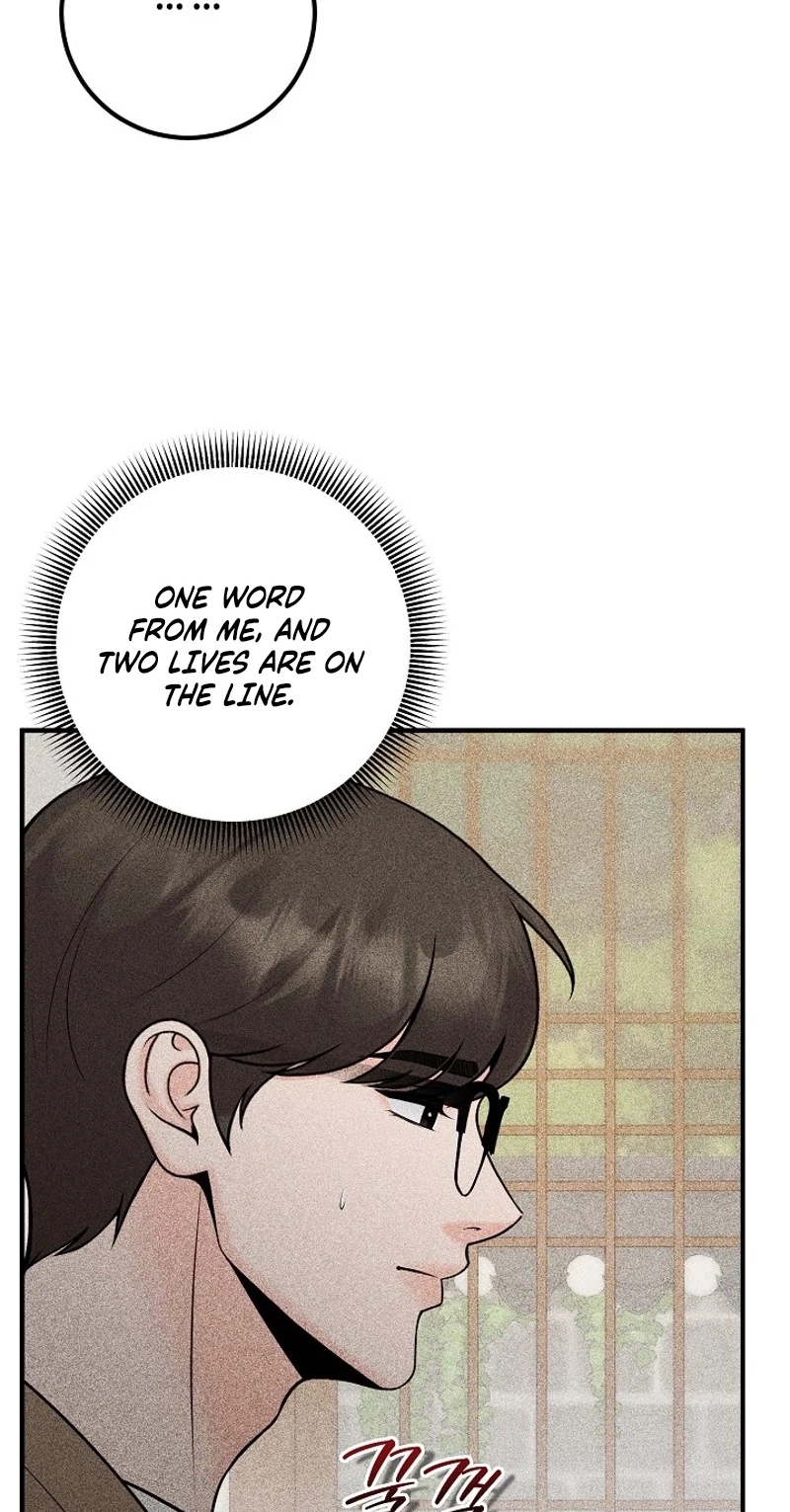 Twenty-Year-Old Bride Chapter 30 page 47 - 