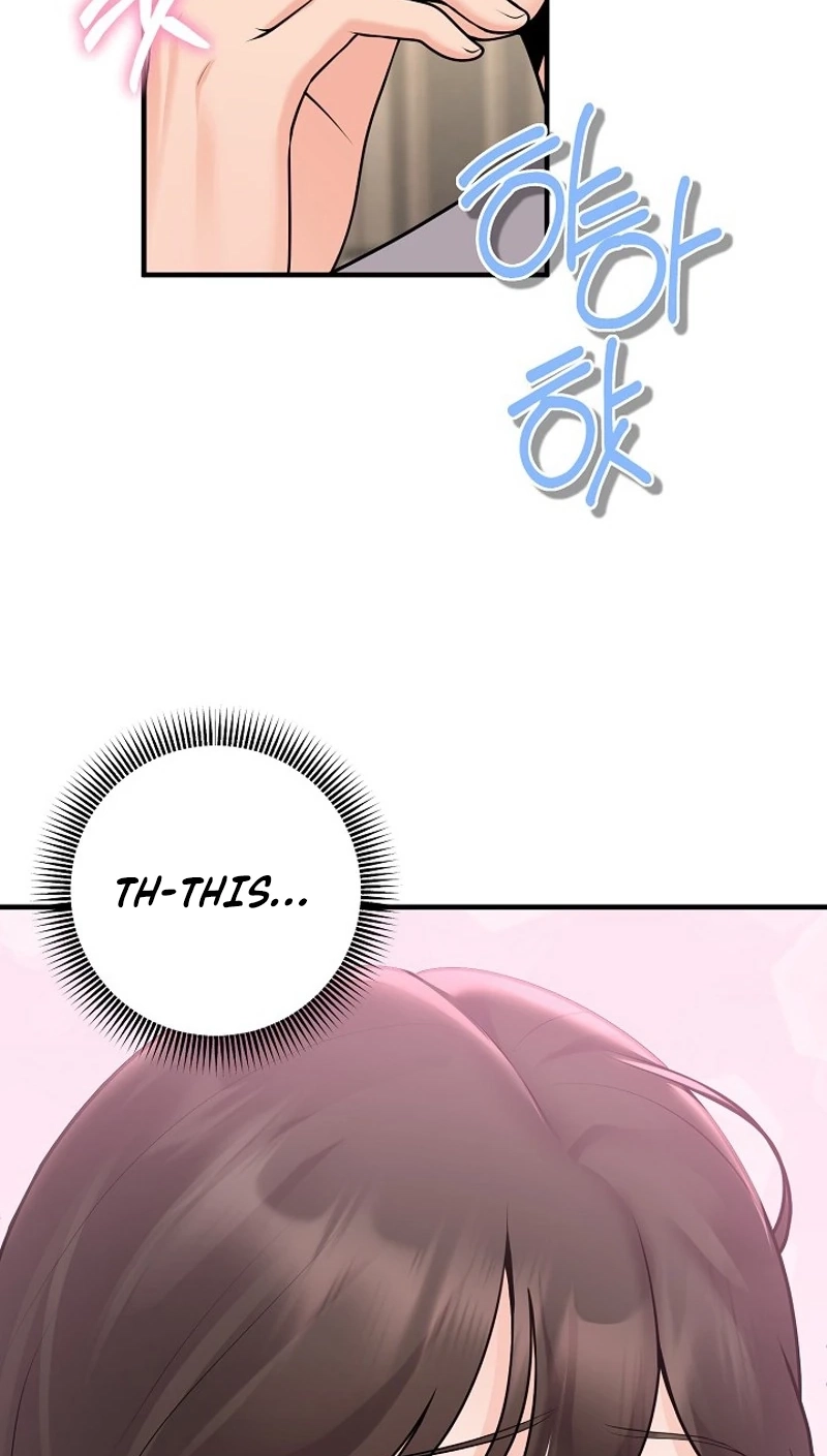 Twenty-Year-Old Bride Chapter 30 page 74 - 