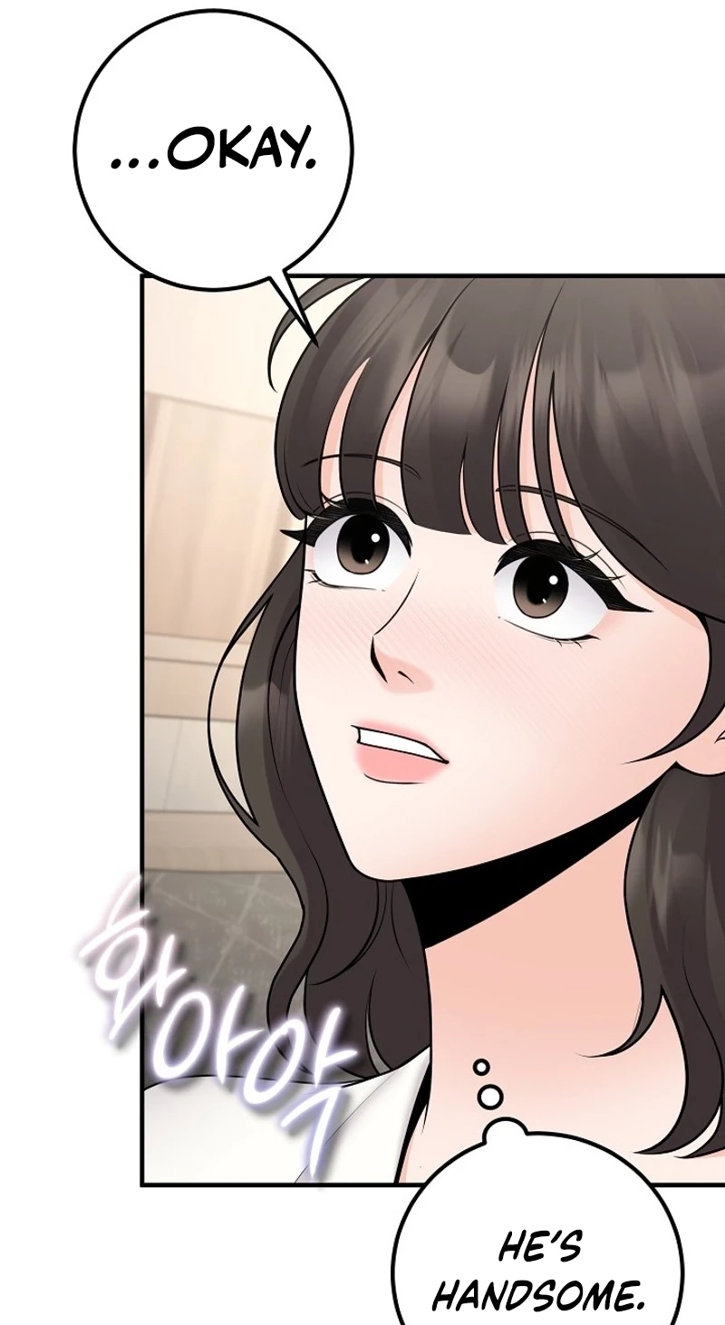 Twenty-Year-Old Bride Chapter 31 page 13 - 