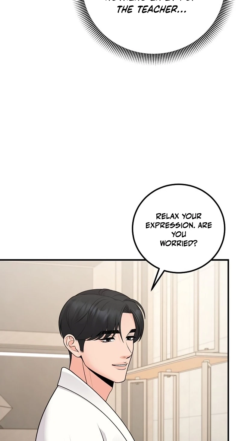 Twenty-Year-Old Bride Chapter 31 page 17 - 