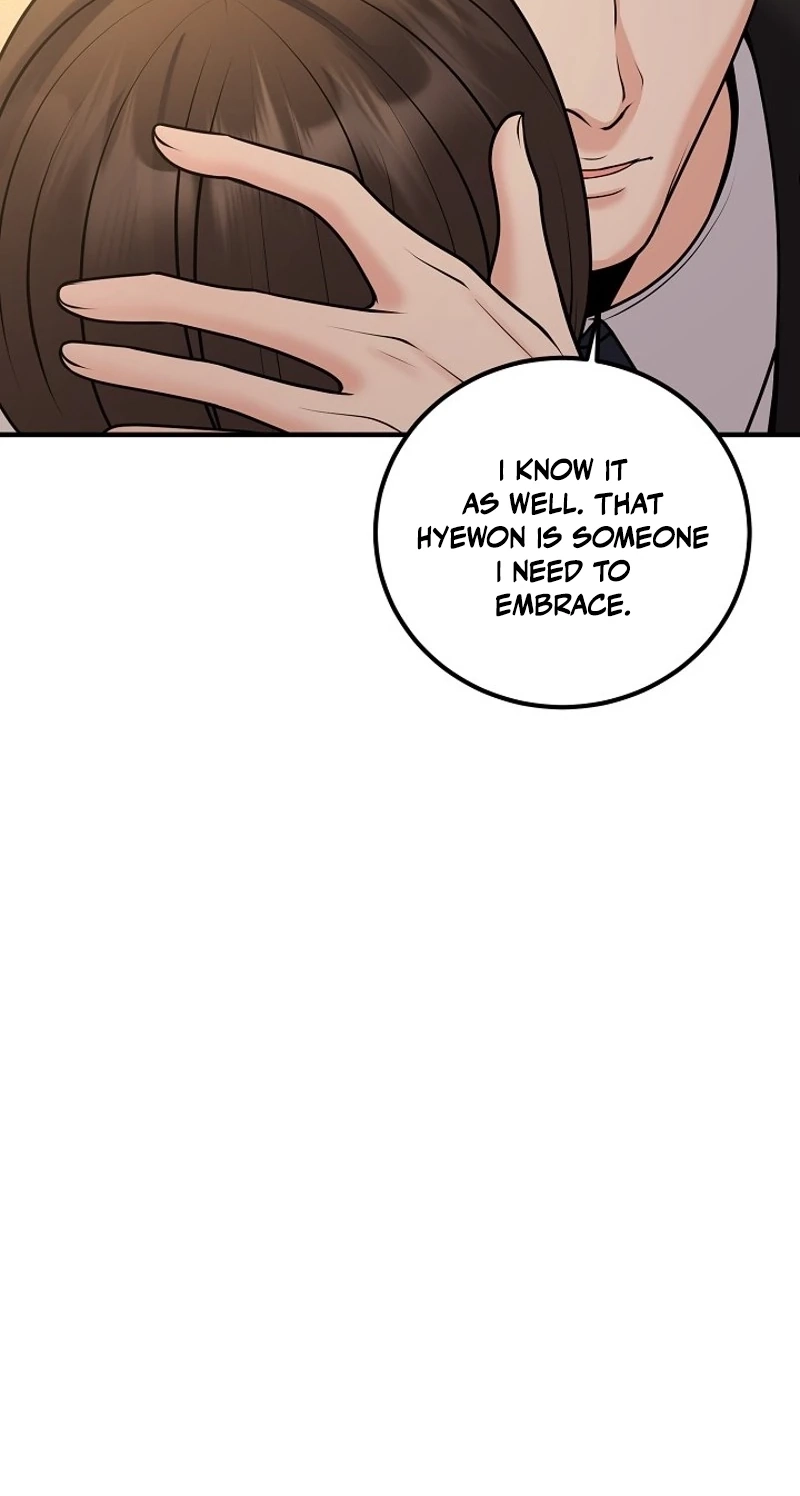 Twenty-Year-Old Bride Chapter 31 page 71 - 