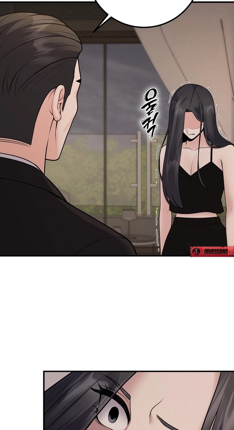 Twenty-Year-Old Bride Chapter 32 page 12 - 