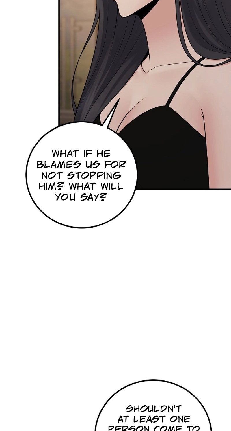 Twenty-Year-Old Bride Chapter 32 page 4 - 