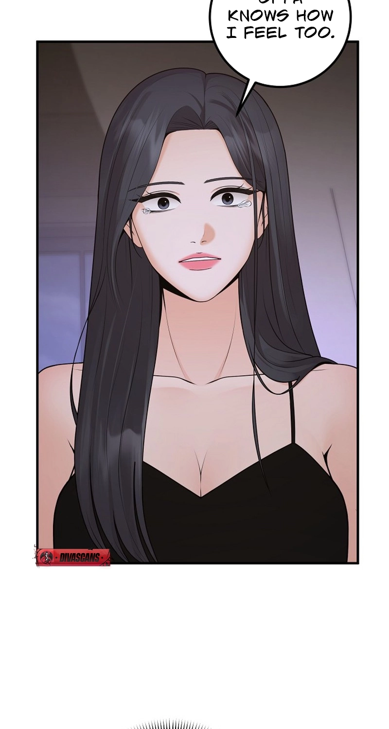 Twenty-Year-Old Bride Chapter 32 page 31 - 