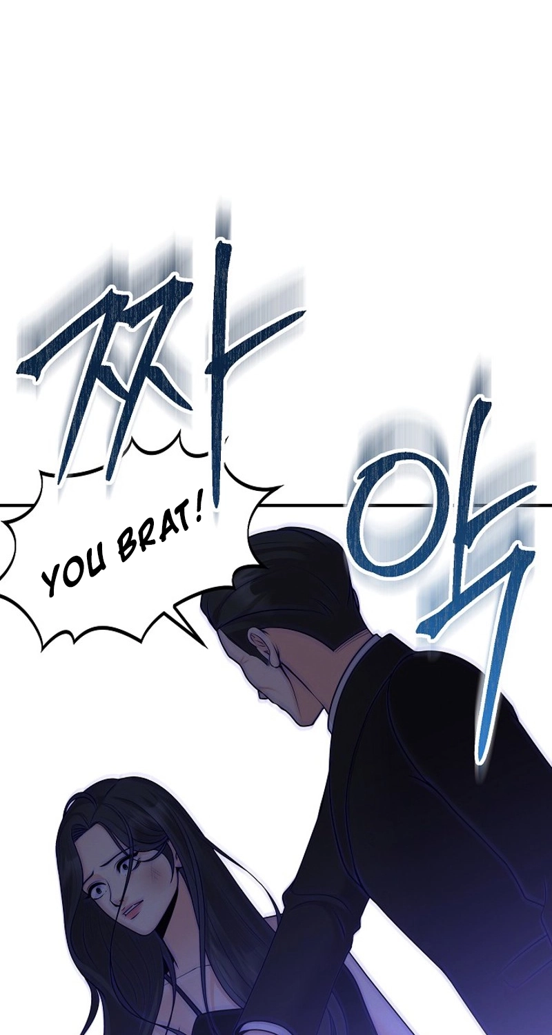 Twenty-Year-Old Bride Chapter 32 page 41 - 