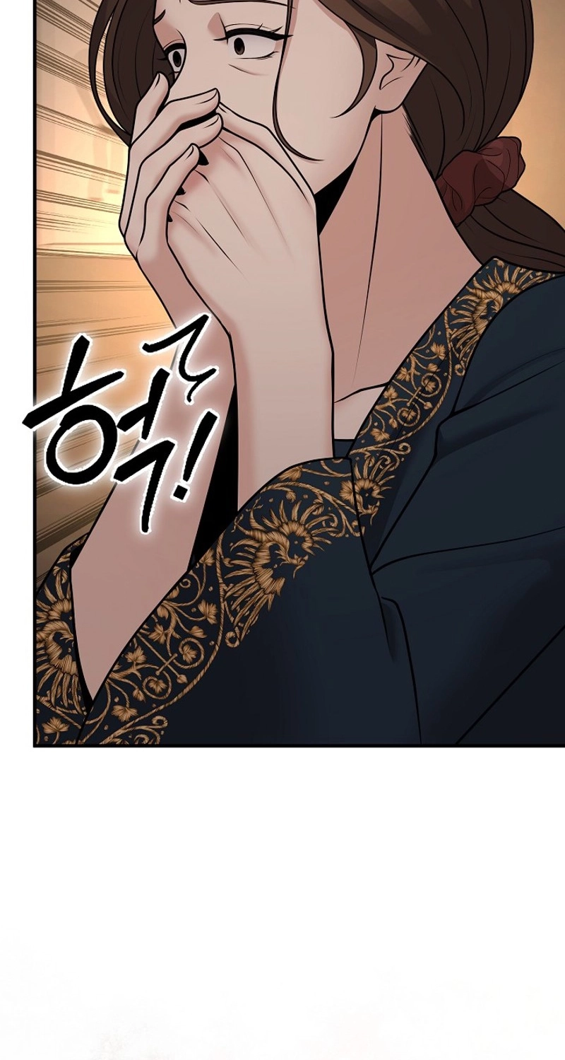 Twenty-Year-Old Bride Chapter 32 page 43 - 