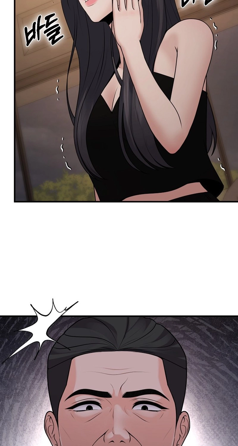 Twenty-Year-Old Bride Chapter 32 page 46 - 