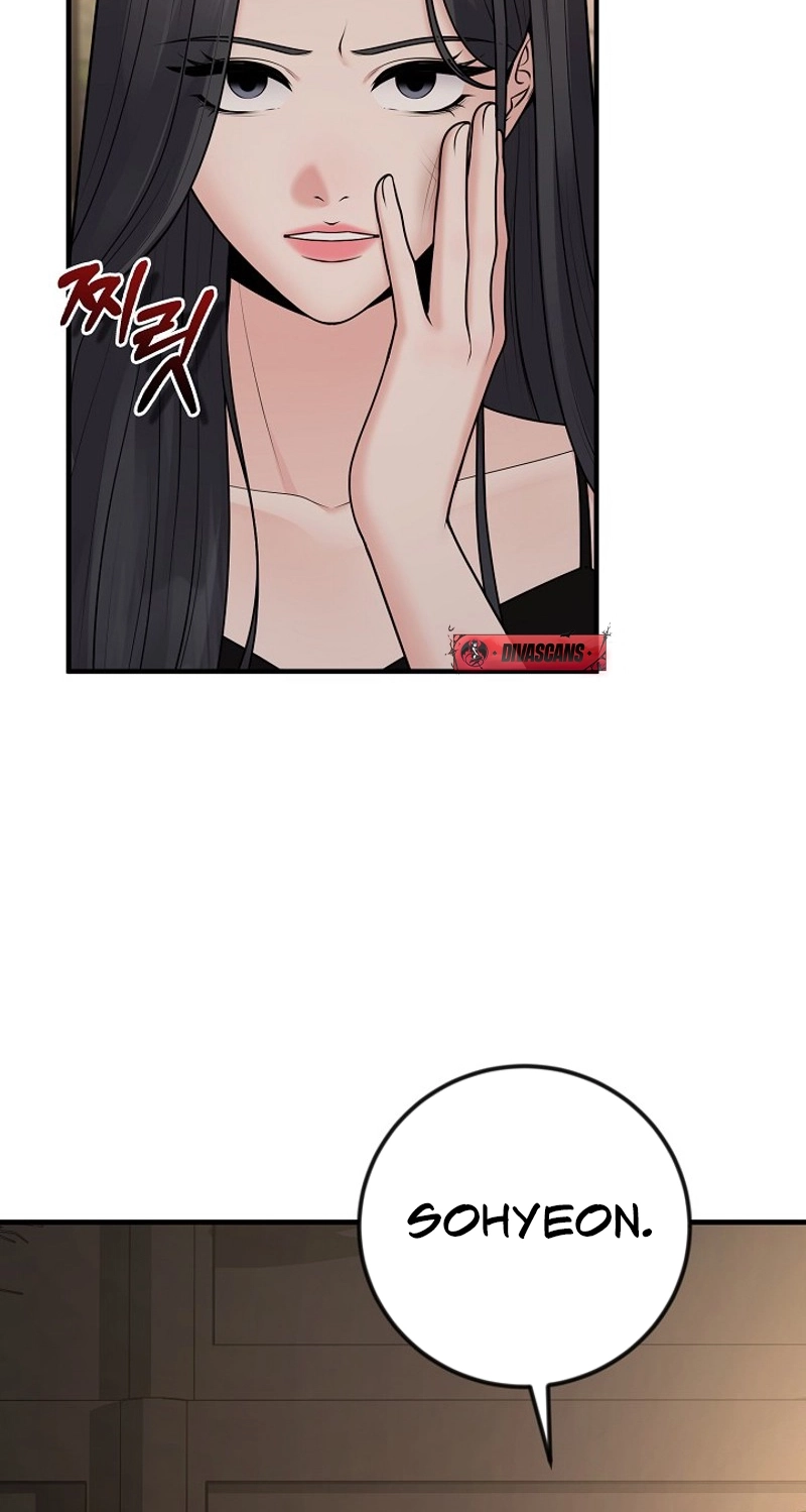 Twenty-Year-Old Bride Chapter 32 page 49 - 
