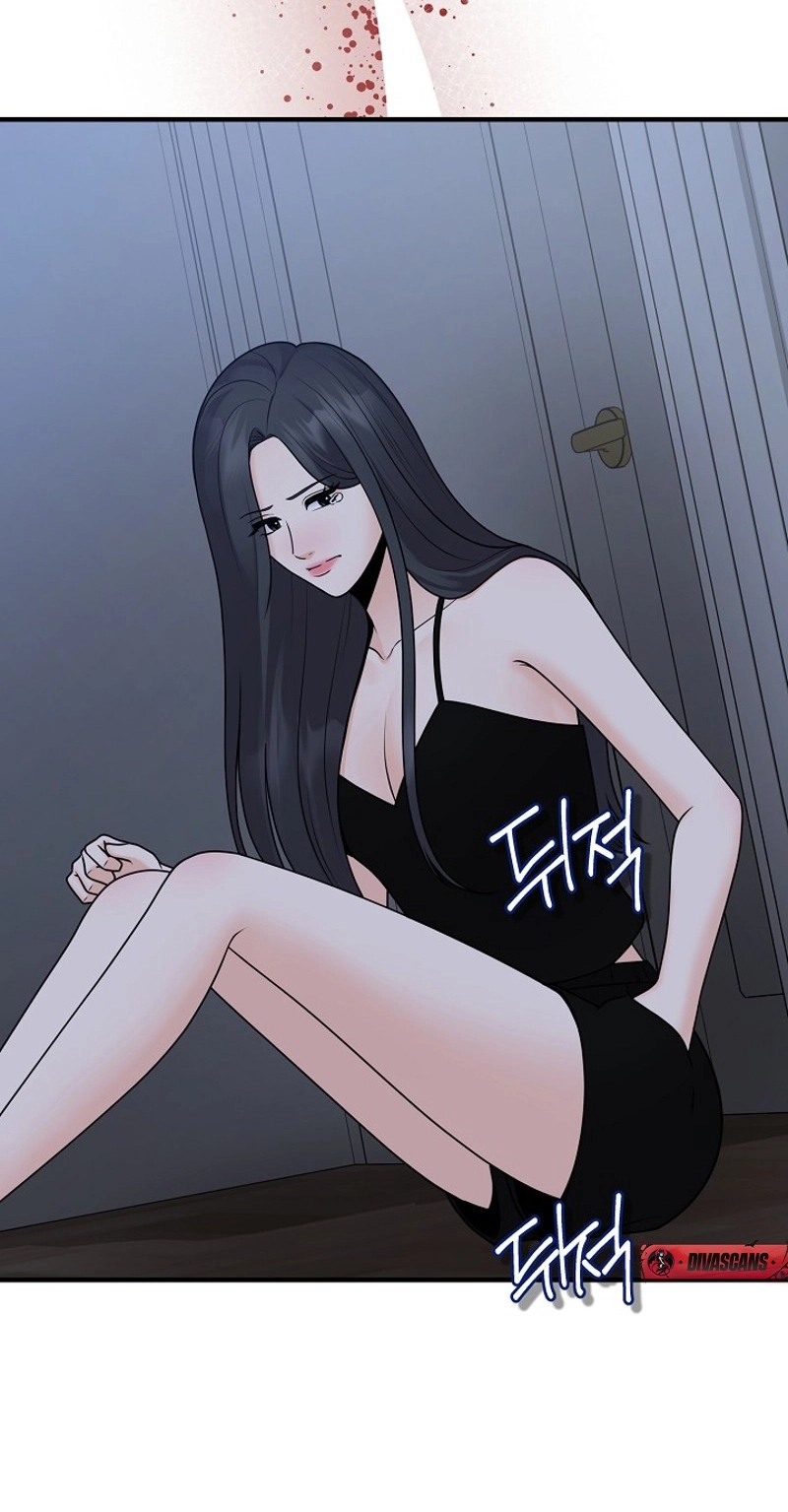 Twenty-Year-Old Bride Chapter 32 page 67 - 