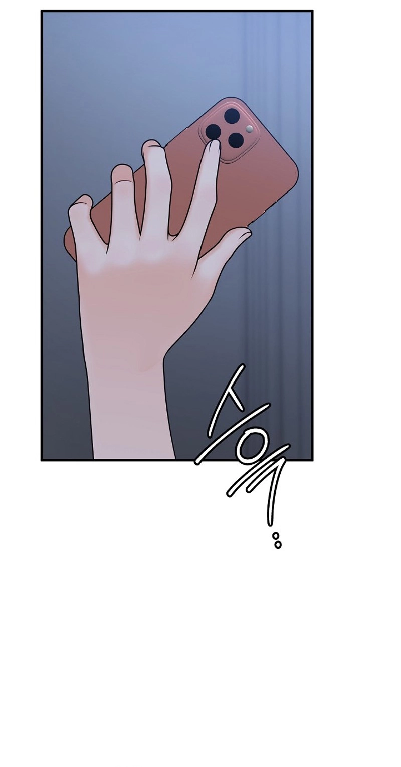 Twenty-Year-Old Bride Chapter 32 page 68 - 