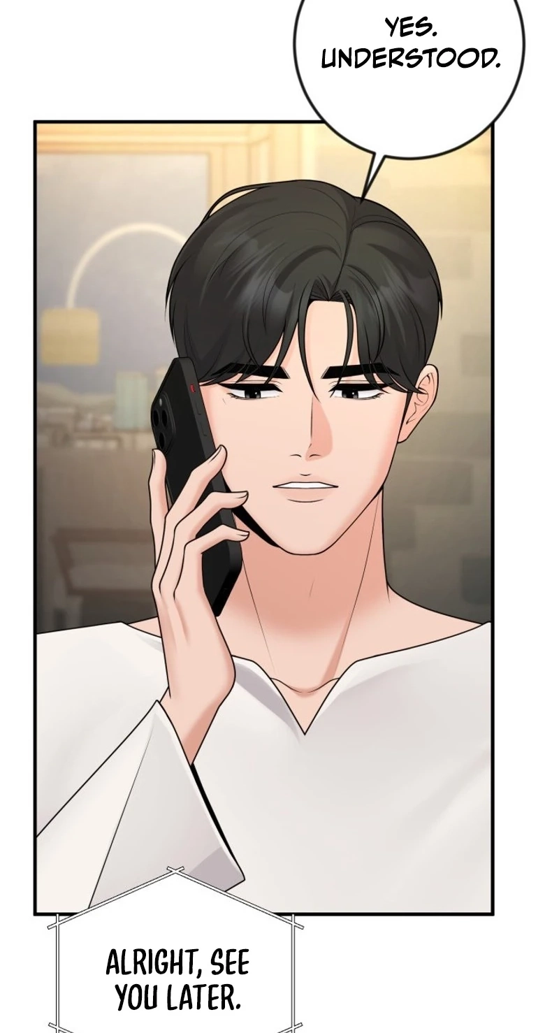 Twenty-Year-Old Bride Chapter 33 page 42 - 