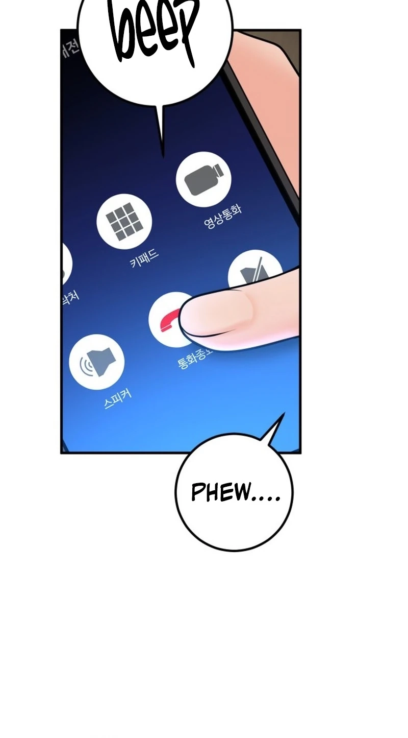 Twenty-Year-Old Bride Chapter 33 page 54 - 