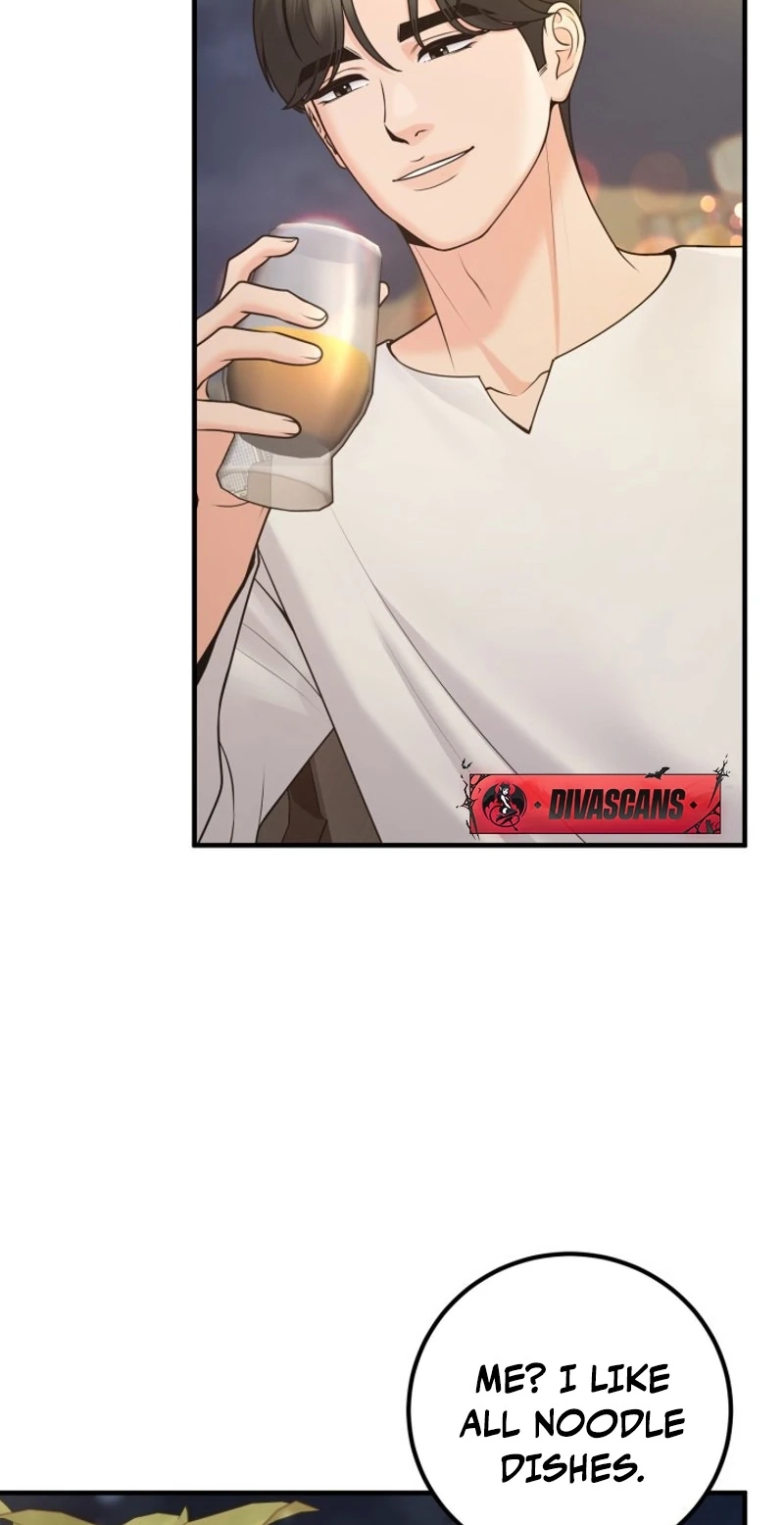 Twenty-Year-Old Bride Chapter 33 page 7 - 