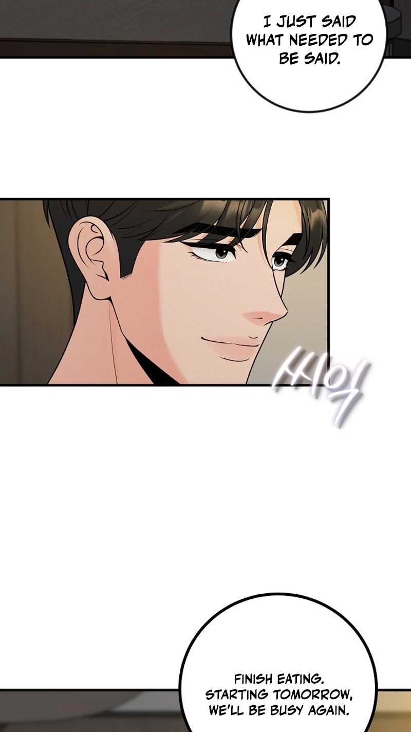 Twenty-Year-Old Bride Chapter 34 page 15 - 